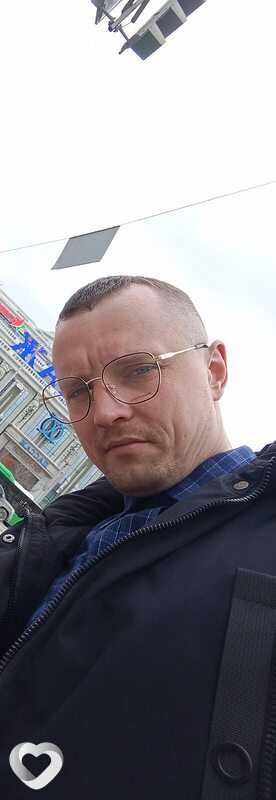 Альбик