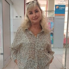 Лина