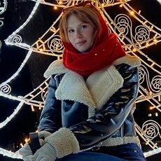 Юля