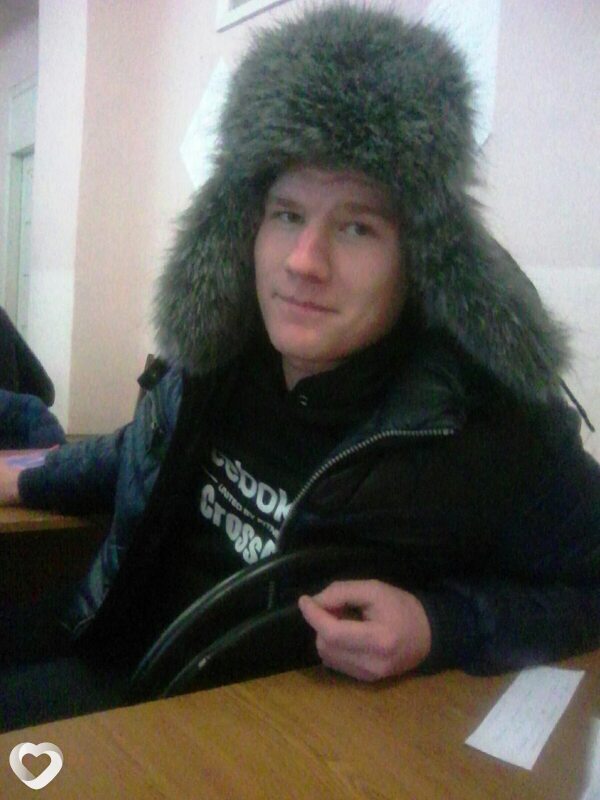 Юра