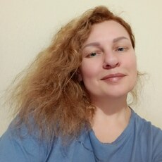 Катя