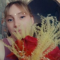 Серафима