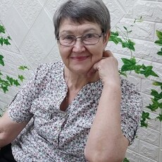 Дина