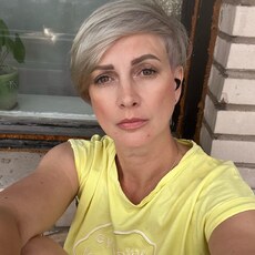 Элина