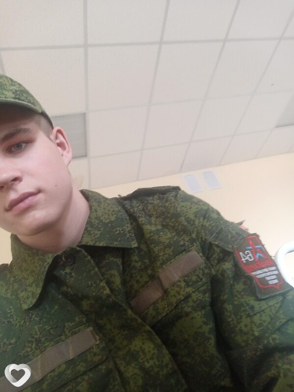 Максим