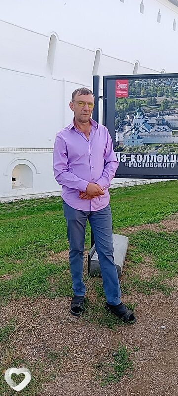 Ваня