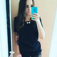 Есения