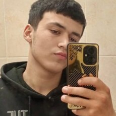 Илюха