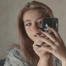 Лиля