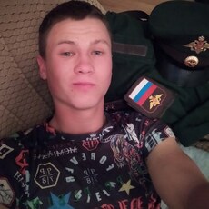 Ян