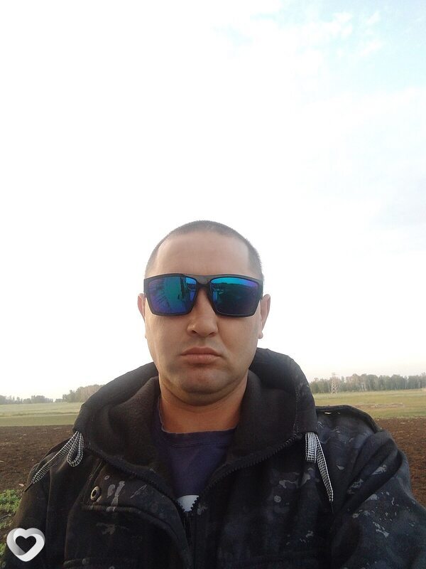 Эрик
