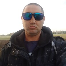 Эрик