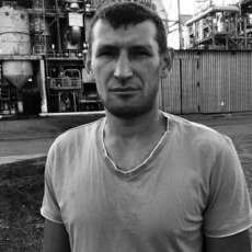 Дима