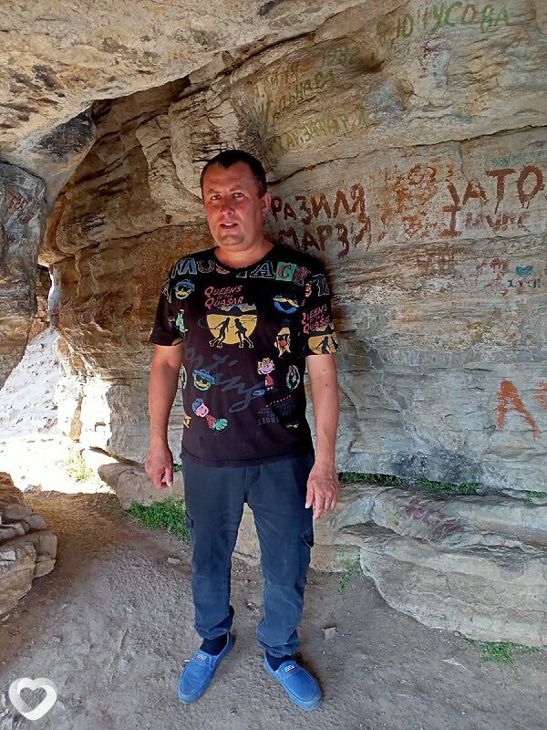 Вадим