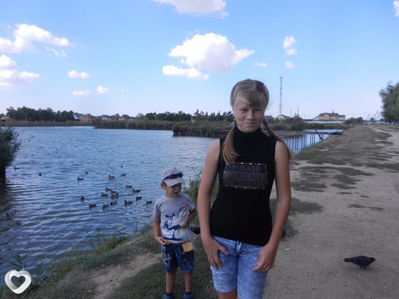 Полина