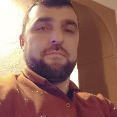 Гена