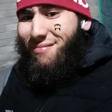 Женя