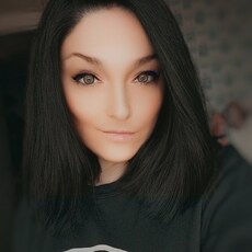 Уля