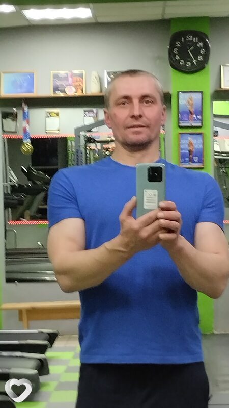 Эрик