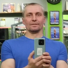 Эрик
