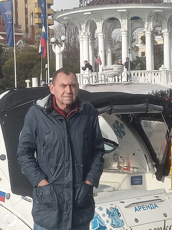 Слава