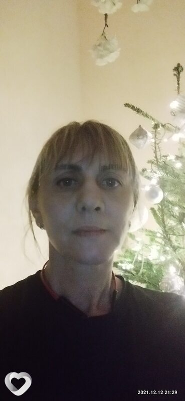 Дина