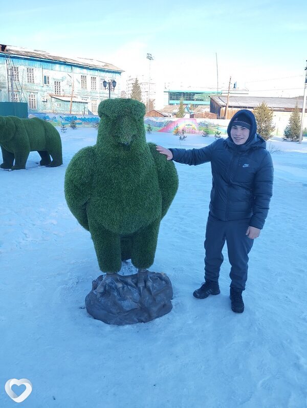 Григорий