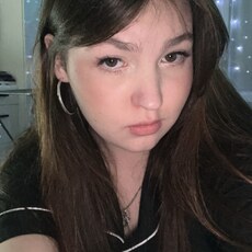 Ксения