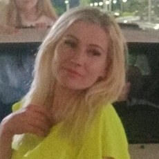 Лиля