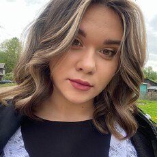 Нина