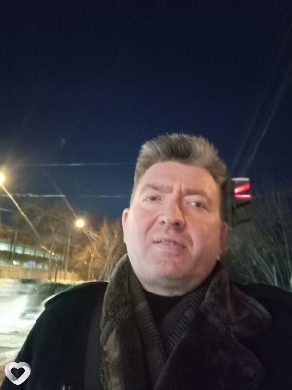 Гоша