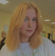 Наталья