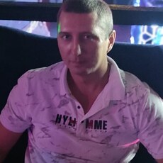 Демид