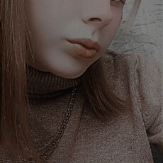 Аня