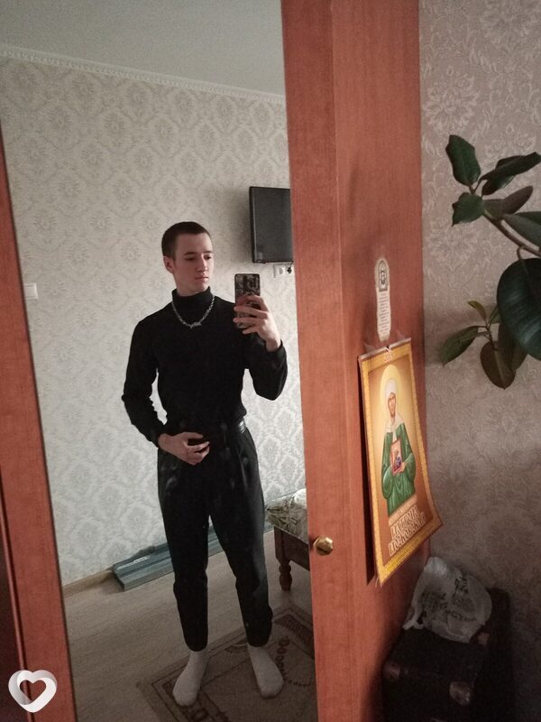 Лаврик