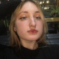 Виолетта