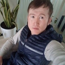 Назар