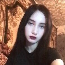 Эльза
