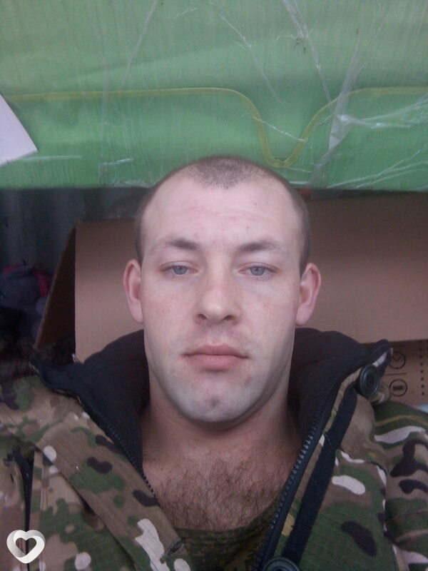Альбик