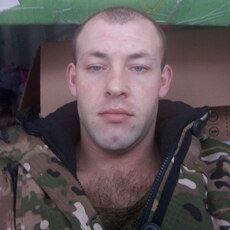 Альбик