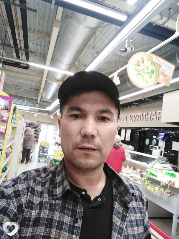 Тим