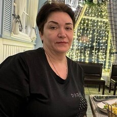 Есения