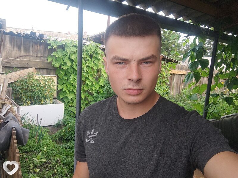 Кир