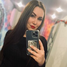 Злата