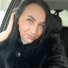 Таня