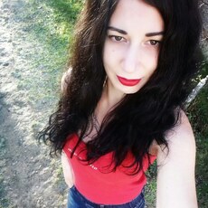 Полина