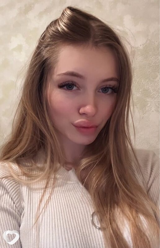 Галина