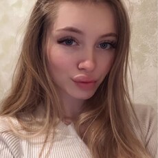 Галина