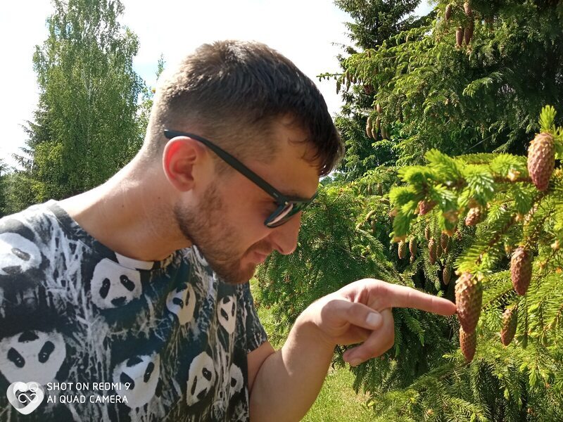 Юра