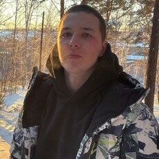 Трофим